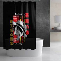 Шторка для душа Ван Пис Луффи, цвет: 3D-принт — фото 2