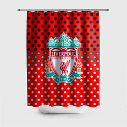 Шторка для душа Liverpool точки текстура спорт, цвет: 3D-принт