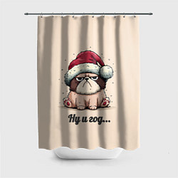 Шторка для душа Уставший песик - ну и год, цвет: 3D-принт