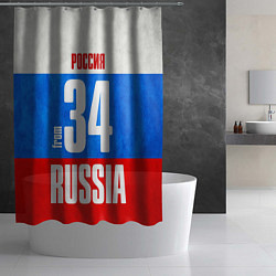 Шторка для душа Russia: from 34, цвет: 3D-принт — фото 2