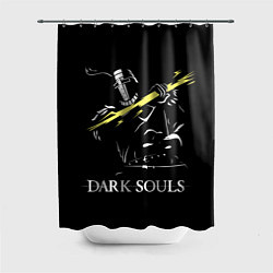 Шторка для душа Dark Souls, цвет: 3D-принт