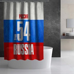 Шторка для душа Russia: from 54, цвет: 3D-принт — фото 2