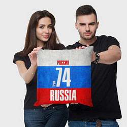 Подушка квадратная Russia: from 74, цвет: 3D-принт — фото 2