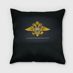 Подушка квадратная Полиция Российской Федерации, цвет: 3D-принт