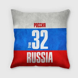 Подушка квадратная Russia: from 32, цвет: 3D-принт