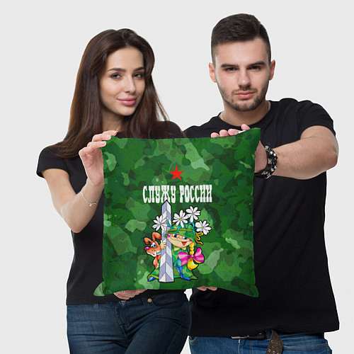 Подушка квадратная Служу России - пограничники / 3D-принт – фото 3