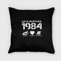 Подушка квадратная Дата выпуска 1984, цвет: 3D-принт