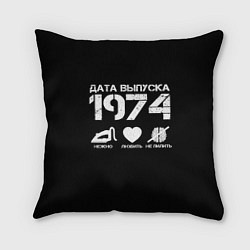 Подушка квадратная Дата выпуска 1974