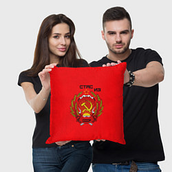 Подушка квадратная Стас из СССР, цвет: 3D-принт — фото 2