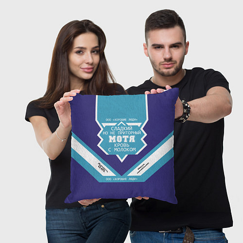 Подушка квадратная Мотя сладкий / 3D-принт – фото 3