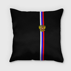 Подушка квадратная Лента с гербом России, цвет: 3D-принт