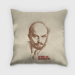 Подушка квадратная Ленин, цвет: 3D-принт