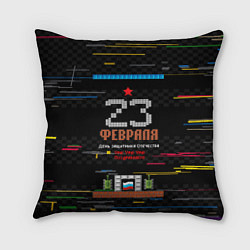 Подушка квадратная Танчики dendy 23 февраля, цвет: 3D-принт