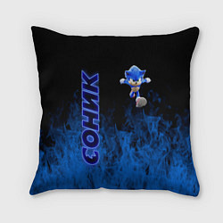 Подушка квадратная SONIC