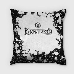 Подушка квадратная Кукрыниксы Лого, цвет: 3D-принт