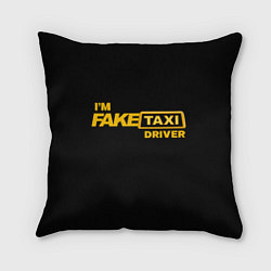 Подушка квадратная Fake Taxi