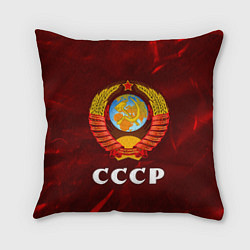 Подушка квадратная СССР USSR, цвет: 3D-принт