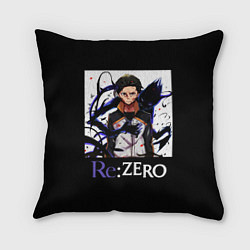 Подушка квадратная Re zero, цвет: 3D-принт