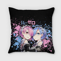 Подушка квадратная Re:Zero, Рам и Рем, цвет: 3D-принт