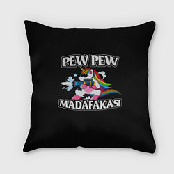 Подушка квадратная Pew Pew