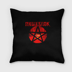 Подушка квадратная Пищеблок и пентограмма на окне, цвет: 3D-принт