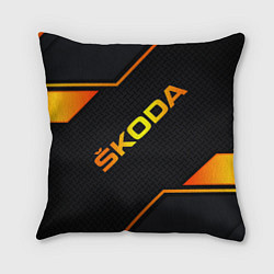 Подушка квадратная Skoda Gold Шкода, цвет: 3D-принт