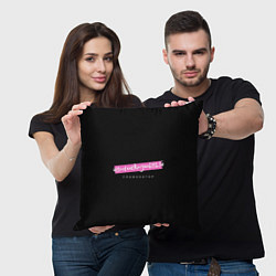 Подушка квадратная Интеллектуальный провокатор розовый чёрный, цвет: 3D-принт — фото 2