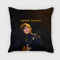 Подушка квадратная Мумий Тролль Илья Лагутенко, цвет: 3D-принт