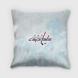 Подушка квадратная Washington Capitals Ovi8 Ice theme, цвет: 3D-принт