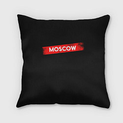 Подушка квадратная MOSCOW БУМАЖНЫЙ ДОМ, цвет: 3D-принт