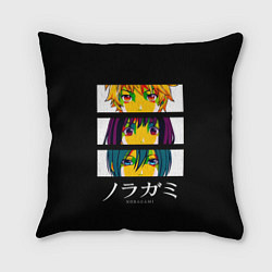 Подушка квадратная Юкине, Ики и Ято - Noragami, цвет: 3D-принт