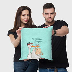 Подушка квадратная Посылка в пути, цвет: 3D-принт — фото 2