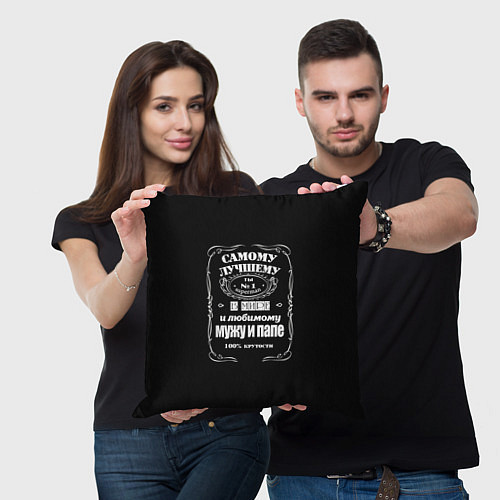 Подушка квадратная Самому лучшему папеjack daniels style / 3D-принт – фото 3