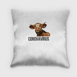 Подушка квадратная Corovavirus, цвет: 3D-принт