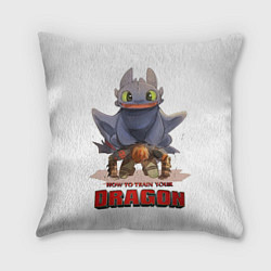 Подушка квадратная Забавный дракон Беззубик, цвет: 3D-принт