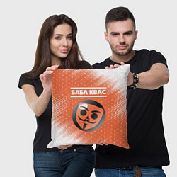 Подушка квадратная БАБЛ КВАС Абстракция, цвет: 3D-принт — фото 2