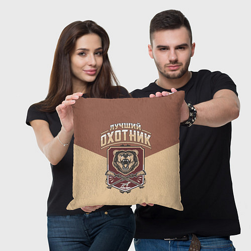 Подушка квадратная Лучший Охотник Hunter / 3D-принт – фото 3