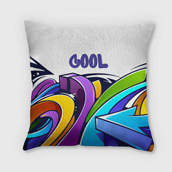 Подушка квадратная Уличное граффити!, цвет: 3D-принт