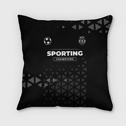 Подушка квадратная Sporting Форма Champions, цвет: 3D-принт