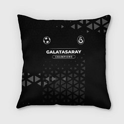 Подушка квадратная Galatasaray Форма Champions, цвет: 3D-принт