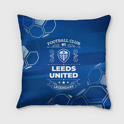 Подушка квадратная Leeds United Football Club Number 1, цвет: 3D-принт