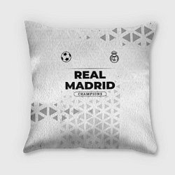 Подушка квадратная Real Madrid Champions Униформа, цвет: 3D-принт