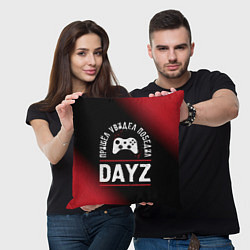 Подушка квадратная DayZ Пришел, Увидел, Победил, цвет: 3D-принт — фото 2