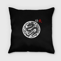 Подушка квадратная Кунг-фу китайский дракон и надпись на китайском, цвет: 3D-принт