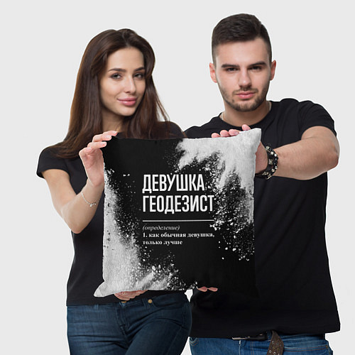 Подушка квадратная Девушка геодезист - определение на темном фоне / 3D-принт – фото 3