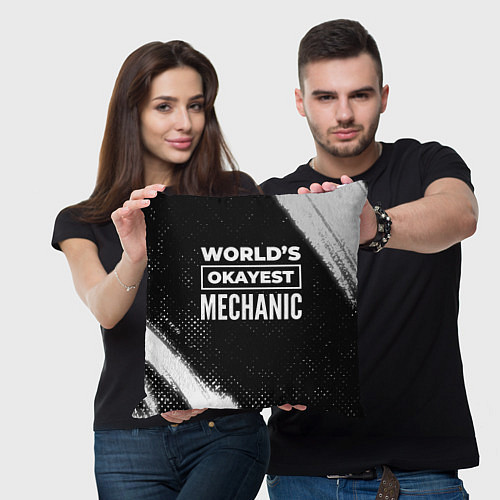 Подушка квадратная Worlds okayest mechanic - dark / 3D-принт – фото 3