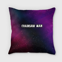 Подушка квадратная Chainsaw Man gradient space, цвет: 3D-принт