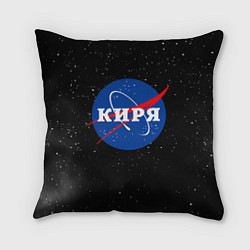 Подушка квадратная Киря Наса космос, цвет: 3D-принт