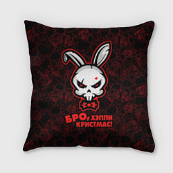 Подушка квадратная Бро, хэппи кристмас, адский кролик, цвет: 3D-принт