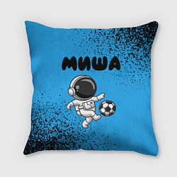Подушка квадратная Миша космонавт футболист, цвет: 3D-принт